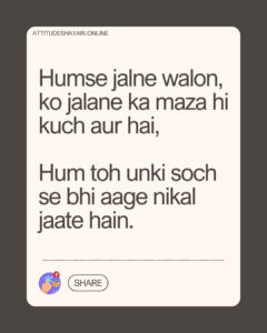 Shayari 2 line Attitude