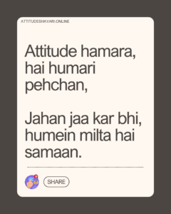 2 line shayari on attitude