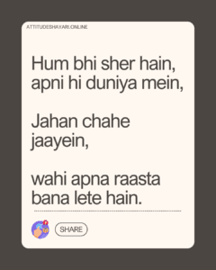 to line attitude shayari