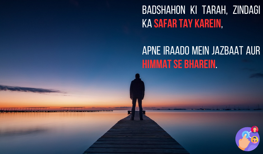 royal attitude shayari for boys